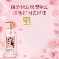 蔬果园 维多利亚玫瑰精油香氛内衣洗衣液 500g （单位：瓶）