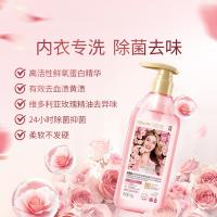 蔬果园 维多利亚玫瑰精油香氛内衣洗衣液 500g （单位：瓶）