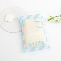 洁玉（JEYU） J5928F-1 沐然毛巾单条袋装 尺寸:33cm*72cm 克重:90g (单位：条) 浅黄
