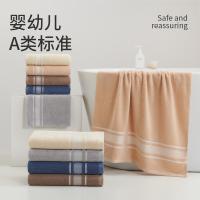 洁玉（JEYU） J5928F-1 沐然毛巾单条袋装 尺寸:33cm*72cm 克重:90g (单位：条) 蓝色