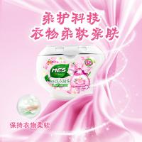 洁劲100 酵素洗衣凝珠 小苍兰香型 500g（10g*50颗） (单位:盒)