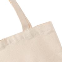 璞莉丝 PLS011 手提帆布袋 34*38*10cm（单位:个）支持定制logo 100个起订