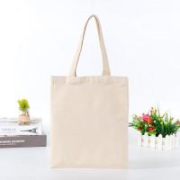 璞莉丝 PLS011 手提帆布袋 34*38*10cm（单位:个）支持定制logo 100个起订