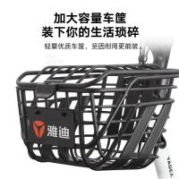 雅迪（yadea）尚彩26 电动自行车 48V12Ah铅酸电池（单位：辆）颜色随机