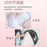 舒蕾 洁雅轻柔 波卡莉香洗衣液 3.08kg(单位：瓶)