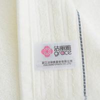 洁丽雅（Grace） 7500 新疆长绒棉毛巾 60*30cm 2条装/组 粉+米 (单位:组)