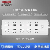 德力西电气（DELIXI ELECTRIC） 插排 10位五孔总控开关 CD98J-LK10X 3 3米 (单位:个) 白色