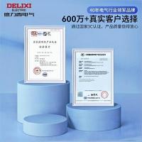 德力西电气（DELIXI ELECTRIC） 插排 10位五孔总控开关 CD98J-LK10X 3 3米 (单位:个) 白色