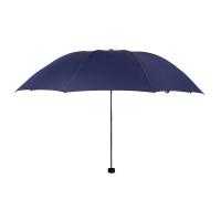 斯弥儿 SMR-JJYS001 晴雨两用商务三折伞 55cm*8K (单位:把)