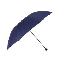 斯弥儿 SMR-JJYS001 晴雨两用商务三折伞 55cm*8K (单位:把)