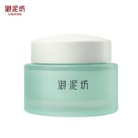 御泥坊 氨基酸泥浆精华面膜 涂抹式 80g (单位:瓶)
