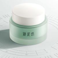 御泥坊 氨基酸泥浆精华面膜 涂抹式 80g (单位:瓶)