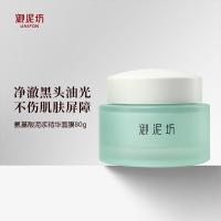 御泥坊 氨基酸泥浆精华面膜 涂抹式 80g (单位:瓶)