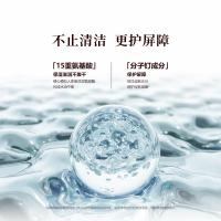 御泥坊 氨基酸泥浆精华面膜 涂抹式 80g (单位:瓶)