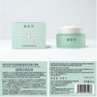 御泥坊 氨基酸泥浆精华面膜 涂抹式 80g (单位:瓶)