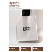 旅之威 BAN3040A 手提袋 无纺布袋 30*40cm （单位:个） 颜色随机 可定制 起订量：1000个