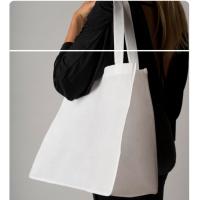 旅之威 BAN3040A 手提袋 无纺布袋 30*40cm （单位:个） 颜色随机 可定制 起订量：1000个