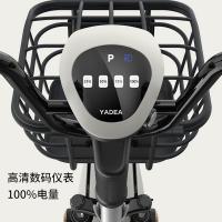 雅迪（yadea）TDT1465Z 新国标电动自行车 电动二轮车 48V 奶油白（单位：辆）