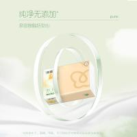 洁柔（C&S） 抽纸 肤感软抽 JR279-10B 180*119mm/抽*100抽/包*10包 (单位:组)