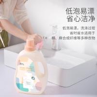 植护 植萃净护清洁日化套装 ZH9200N16 洗衣液2kg1瓶+洗衣液袋装500g1袋+舒润护手霜50g1盒+清至洗手液480ml1瓶+暗夜手帕纸6片/包10包+抽纸4包提 1提+棉柔巾20片 1包 (单位:盒)