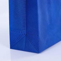璞莉丝 PLSS0706 无纺布手提袋 40*30*10cm 颜色随机（单位:个）支持定制logo 100个起订