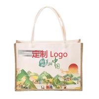 璞莉丝 PLS-S035 亚麻手提袋 35*30*13cm （单位:个）支持定制logo 100个起订