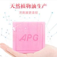 超能 浪漫樱花 APG香水透明 160g*2 2块/组（单位：组） 粉色 新老包装随机发货