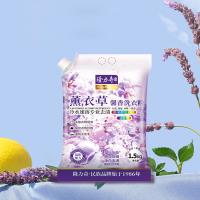隆力奇 薰衣草馨香 洗衣粉 1.5kg (单位:袋)