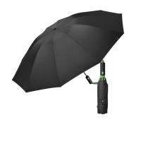 蕉下 RP63224 三折自动雨伞10骨（单位：把）曜石黑