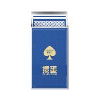 斯弥儿 SMR-01PKP 掼蛋扑克 2副装 蓝色（单位：盒）