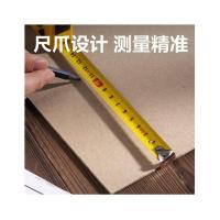 得力（deli）8203 钢卷尺  5米 (单位:个) 黄色