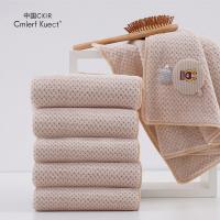 中国CKIR（Cmierf Kuect） CK-MJ1012 菠萝格珊瑚绒套装 浴巾*1毛巾*1 卡其色（单位：套）毛巾35*75cm，浴巾70*140cm