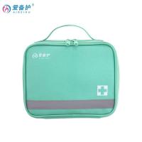 爱备护 ABH-L012C 便携急救应急包 碘伏消毒棉棒*10/包 酒精棉片*10 医用棉签*1 酒精棉球*1 止血带*1 创可贴*20/包 小号敷贴*2 小号叠片*2 弹力绷带*2 三角绷带*1 透气胶带*1等 含25种75件急救用品 (