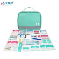 爱备护 ABH-L012C 便携急救应急包 碘伏消毒棉棒*10/包 酒精棉片*10 医用棉签*1 酒精棉球*1 止血带*1 创可贴*20/包 小号敷贴*2 小号叠片*2 弹力绷带*2 三角绷带*1 透气胶带*1等 含25种75件急救用品 (