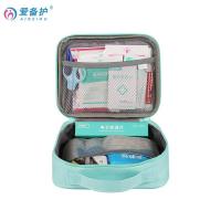 爱备护 ABH-L012C 便携急救应急包 碘伏消毒棉棒*10/包 酒精棉片*10 医用棉签*1 酒精棉球*1 止血带*1 创可贴*20/包 小号敷贴*2 小号叠片*2 弹力绷带*2 三角绷带*1 透气胶带*1等 含25种75件急救用品 (