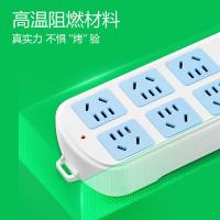 公牛（BULL） GN-603 插排 6位1.8米 （单位:个）