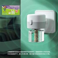 超威 鼠尾草电热蚊香液 2液1器 40mlx2瓶+加热器1个 (单位:盒)