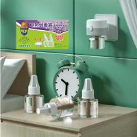 超威 鼠尾草电热蚊香液 2液1器 40mlx2瓶+加热器1个 (单位:盒)