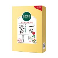 相宜本草 凝白调理面贴膜25g*7片（单位：盒）
