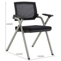臻远 ZY5052808 折叠椅 50*65*83cm 黑色 (单位:张)