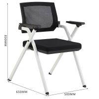 臻远 ZY5052810 折叠椅 50*65*83cm 黑色 (单位:张)