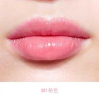 迪奥 004 魅惑变色润唇膏 3.2g(单位：支)