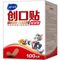 海氏海诺 透气贴经济型 创口贴 100片/盒（单位：盒）