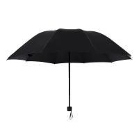 甠焓 QH-SZD231300 三折反向黑胶晴雨伞 55cm*8k 黑色（单位：把）