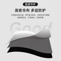 甠焓 QH-SZD231300 三折反向黑胶晴雨伞 55cm*8k 黑色（单位：把）