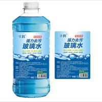 羽鹊 强力去污 玻璃水 车用玻璃清洗液 1.2L（单位：瓶）