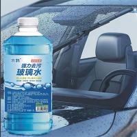 羽鹊 强力去污 玻璃水 车用玻璃清洗液 1.2L（单位：瓶）