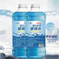 羽鹊 强力去污 玻璃水 车用玻璃清洗液 1.2L（单位：瓶）
