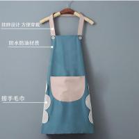 瑞双记 RS-WQ001 防水防油围裙 72*66cm 颜色随机 （单位：件）