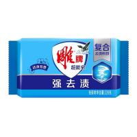 雕牌 超能皂  强去渍超能洗衣皂 226g/块  （单位：块） 新老包装随机发货